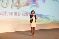 2014īʽƷʵͼ_ͼ