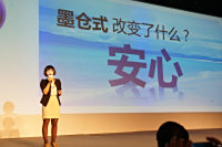 2014īʽƷʵͼ_ͼ