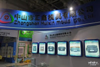 2014麣Ĳչһ쳡1_ͼ
