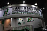 2014麣Ĳչһ쳡1_ͼ