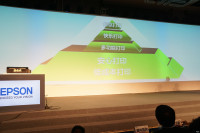 2014īʽƷʵͼ_ͼ