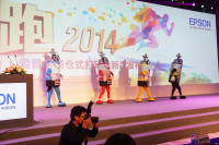 2014īʽƷʵͼ_ͼ