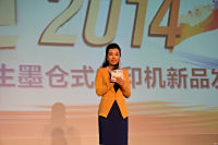 2014īʽƷʵͼ_ͼ