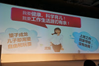 2014īʽƷʵͼ_ͼ