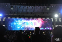 2014ƿߴ᣺֮ҹ1016գ_Ʒͼ