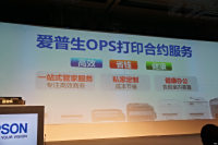 2014īʽƷʵͼ_ͼ