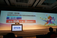 2014īʽƷʵͼ_ͼ