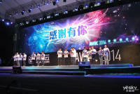 2014ƿߴ᣺֮ҹ1016գ_Ʒͼ