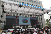 2014ƿߴ᣺ǿںǳŵ16գ_Ʒͼ