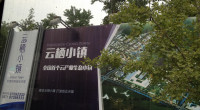 2014ƿߴ᣺ǿںǳŵ16գ_Ʒͼ