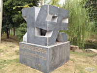 2014ƿߴ᣺ǿںǳŵ16գ_Ʒͼ
