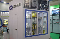 2014麣Ĳչ ӡԼī۲Ʒչʾ_ͼ