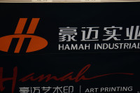 2014麣Ĳչ ӡƷ_ͼ