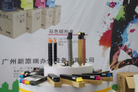 2014麣Ĳչ ӡԼī۲Ʒչʾ_ͼ