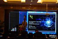 NVIDIA˾GPUڳгӦ_ͼ