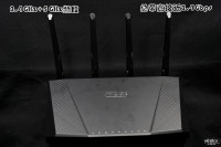 Ů+ͼ˶2400M콢·RT-AC87U_ͼ