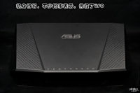Ů+ͼ˶2400M콢·RT-AC87U_ͼ