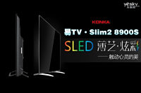 Ų SLED8900ϵPKĴ_ͼ