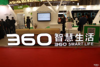 ع˼Ҳ360ȫ·չ̨ 滢ðȫ315_ͼ