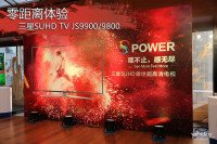  SUHD TV JS9900/JS9800_Ʒͼ