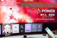  SUHD TV JS9900/JS9800_Ʒͼ