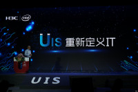 ITӴ˲һ  ͨUIS