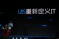 ITӴ˲һ  ͨUIS