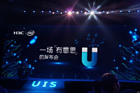 ITӴ˲һ  ͨUIS