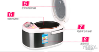 ԭ׷ 緹HRC-FS4016ͼ_ͼ