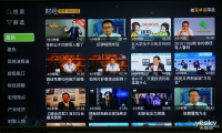 时尚全能典范 杰科a+高清电视盒图赏_新品图赏