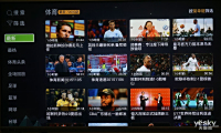时尚全能典范 杰科a+高清电视盒图赏_新品图赏