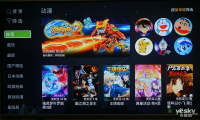 时尚全能典范 杰科a+高清电视盒图赏_新品图赏