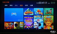 时尚全能典范 杰科a+高清电视盒图赏_新品图赏