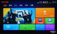 时尚全能典范 杰科a+高清电视盒图赏_新品图赏