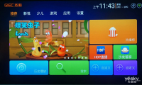 时尚全能典范 杰科a+高清电视盒图赏_新品图赏