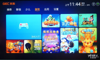 时尚全能典范 杰科a+高清电视盒图赏_新品图赏