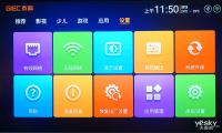 时尚全能典范 杰科a+高清电视盒图赏_新品图赏