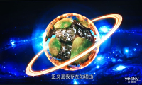 时尚全能典范 杰科a+高清电视盒图赏_新品图赏