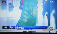 时尚全能典范 杰科a+高清电视盒图赏_新品图赏