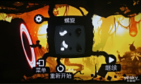 时尚全能典范 杰科a+高清电视盒图赏_新品图赏
