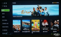 时尚全能典范 杰科a+高清电视盒图赏_新品图赏