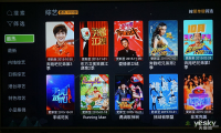 时尚全能典范 杰科a+高清电视盒图赏_新品图赏