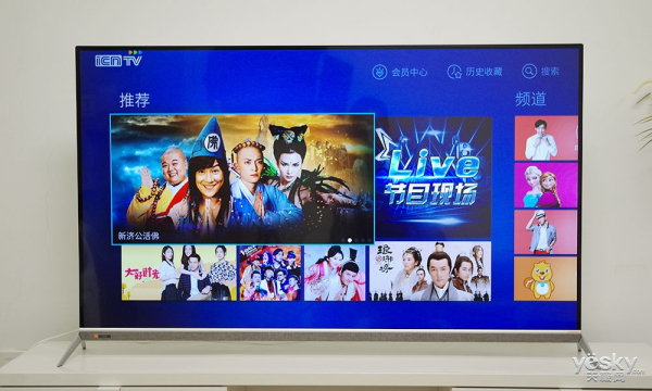 颠覆你的全部想象力 酷开T55智能电视图赏_新品图赏
