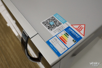 美貌与智慧并重 格兰仕G90F25CN3L-C2(G2)快波炉图赏_图赏