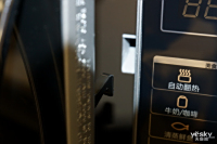 美貌与智慧并重 格兰仕G90F25CN3L-C2(G2)快波炉图赏_图赏