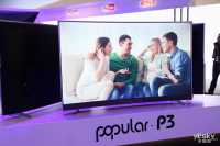 TCL CES֮õվ:X2X3չֳ_ͼ