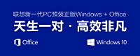 һ  ThinkPadڽ 2017ͼ_ͼ