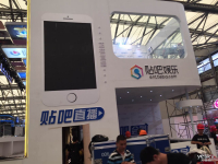 2017ChinaJoy抢先看:E5、E6展馆图集_图赏