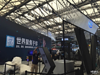 2017ChinaJoy E4չݷ:ֱʵIntel_ͼ