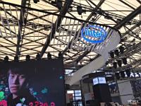 2017ChinaJoy E4չݷ:ֱʵIntel_ͼ